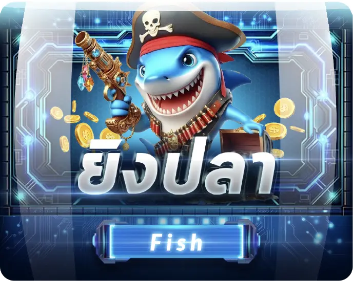 SAWANVEGAS